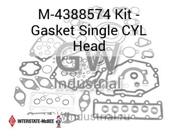 Kit - Gasket Single CYL Head — M-4388574
