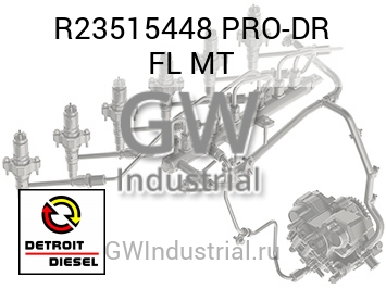 PRO-DR FL MT — R23515448