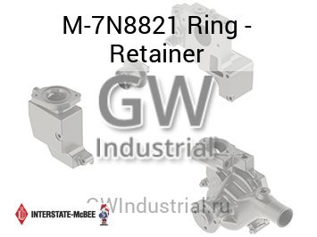 Ring - Retainer — M-7N8821