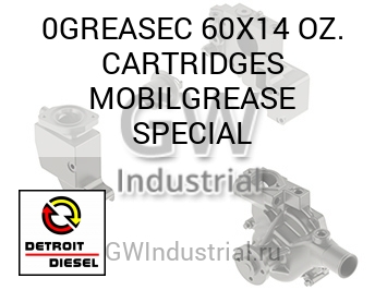 60X14 OZ. CARTRIDGES MOBILGREASE SPECIAL — 0GREASEC