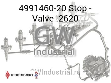 Stop - Valve .2620 — 4991460-20