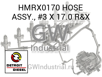 HOSE ASSY., #3 X 17.0 R&X — HMRX0170