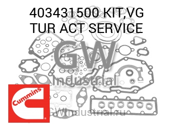 KIT,VG TUR ACT SERVICE — 403431500