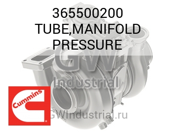 TUBE,MANIFOLD PRESSURE — 365500200