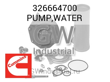 PUMP,WATER — 326664700