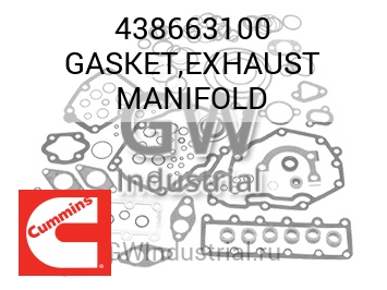 GASKET,EXHAUST MANIFOLD — 438663100