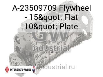 Flywheel - 15" Flat 10" Plate — A-23509709