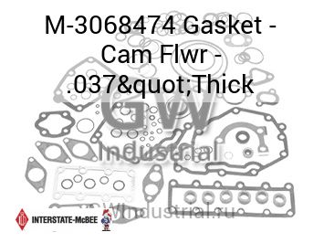 Gasket - Cam Flwr - .037"Thick — M-3068474