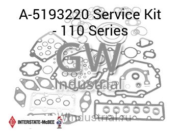 Service Kit - 110 Series — A-5193220