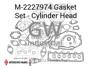 Gasket Set - Cylinder Head — M-2227974