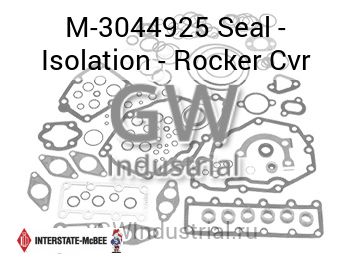 Seal - Isolation - Rocker Cvr — M-3044925