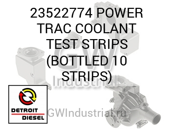 ОХЛАЖДАЮЩАЯ ЖИДКОСТЬ BOTTLED 10 STRIPS