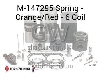 Spring - Orange/Red - 6 Coil — M-147295