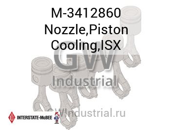 Nozzle,Piston Cooling,ISX — M-3412860