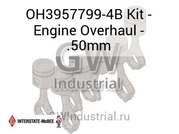 Kit - Engine Overhaul - .50mm — OH3957799-4B