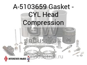 Gasket - CYL Head Compression — A-5103659