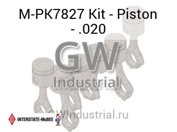 Kit - Piston - .020 — M-PK7827