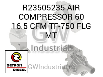 AIR COMPRESSOR 60 16.5 CFM TF-750 FLG MT — R23505235