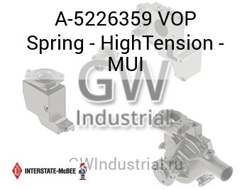 VOP Spring - HighTension - MUI — A-5226359