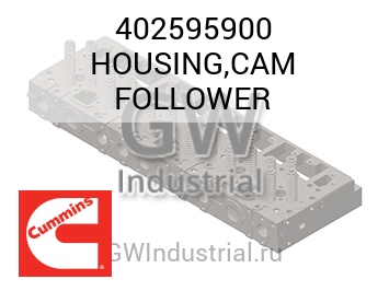 HOUSING,CAM FOLLOWER — 402595900