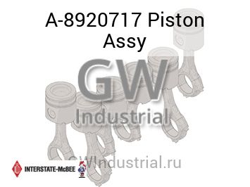 Piston Assy — A-8920717