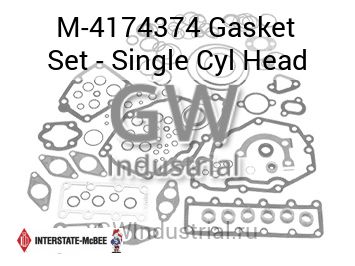 Gasket Set - Single Cyl Head — M-4174374
