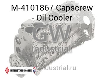 Capscrew - Oil Cooler — M-4101867