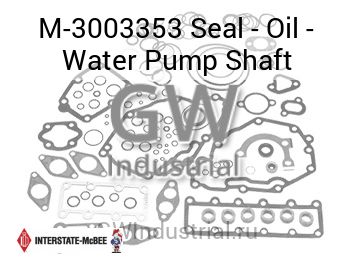 Seal - Oil - Water Pump Shaft — M-3003353