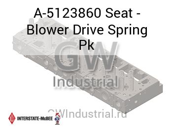 Seat - Blower Drive Spring Pk — A-5123860