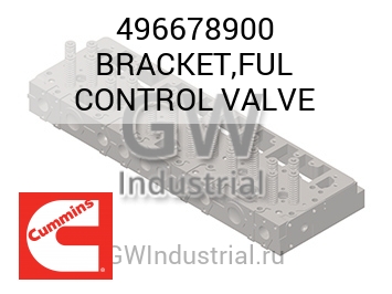 BRACKET,FUL CONTROL VALVE — 496678900