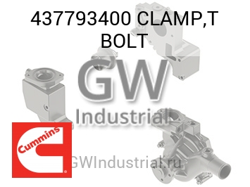 CLAMP,T BOLT — 437793400