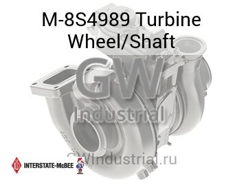 Turbine Wheel/Shaft — M-8S4989