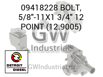 БОЛТ С 12-ГРАННОЙ ГОЛОВКОЙ 5/8