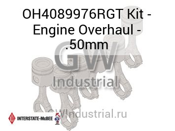 Kit - Engine Overhaul - .50mm — OH4089976RGT