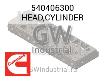 HEAD,CYLINDER — 540406300