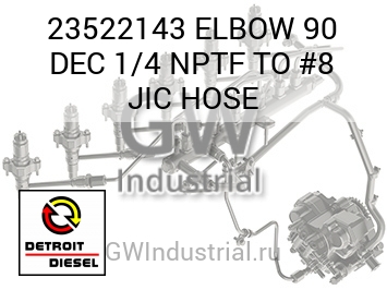ELBOW 90 DEC 1/4 NPTF TO #8 JIC HOSE — 23522143