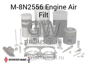 Engine Air Filt — M-8N2556