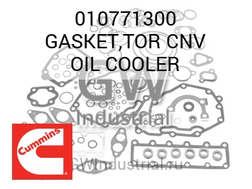 GASKET,TOR CNV OIL COOLER — 010771300