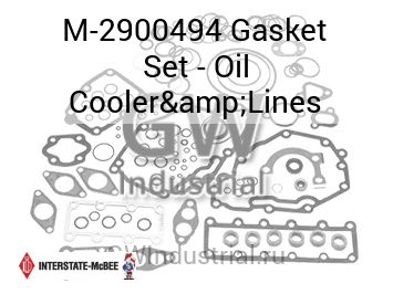 Gasket Set - Oil Cooler&Lines — M-2900494