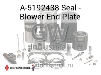 Seal - Blower End Plate — A-5192438