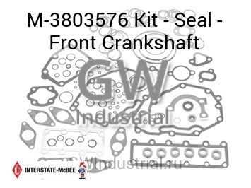 Kit - Seal - Front Crankshaft — M-3803576