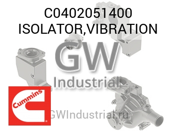 ISOLATOR,VIBRATION — C0402051400