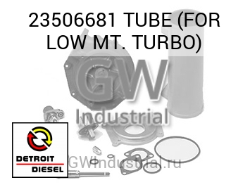 TUBE (FOR LOW MT. TURBO) — 23506681