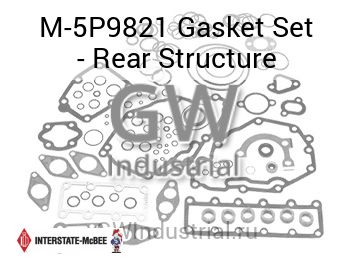 Gasket Set - Rear Structure — M-5P9821