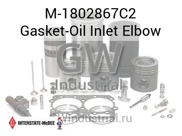 Gasket-Oil Inlet Elbow — M-1802867C2