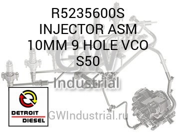 INJECTOR ASM 10MM 9 HOLE VCO S50 — R5235600S