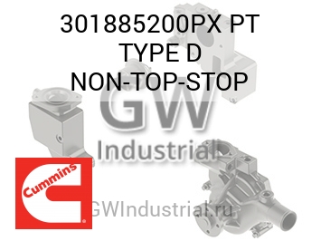 PT TYPE D NON-TOP-STOP — 301885200PX