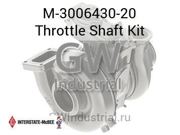 Throttle Shaft Kit — M-3006430-20