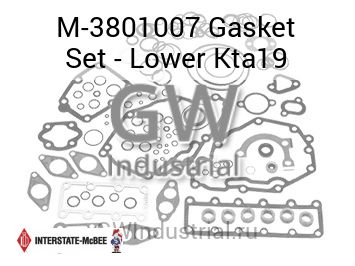 Gasket Set - Lower Kta19 — M-3801007