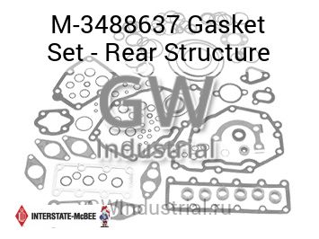 Gasket Set - Rear Structure — M-3488637